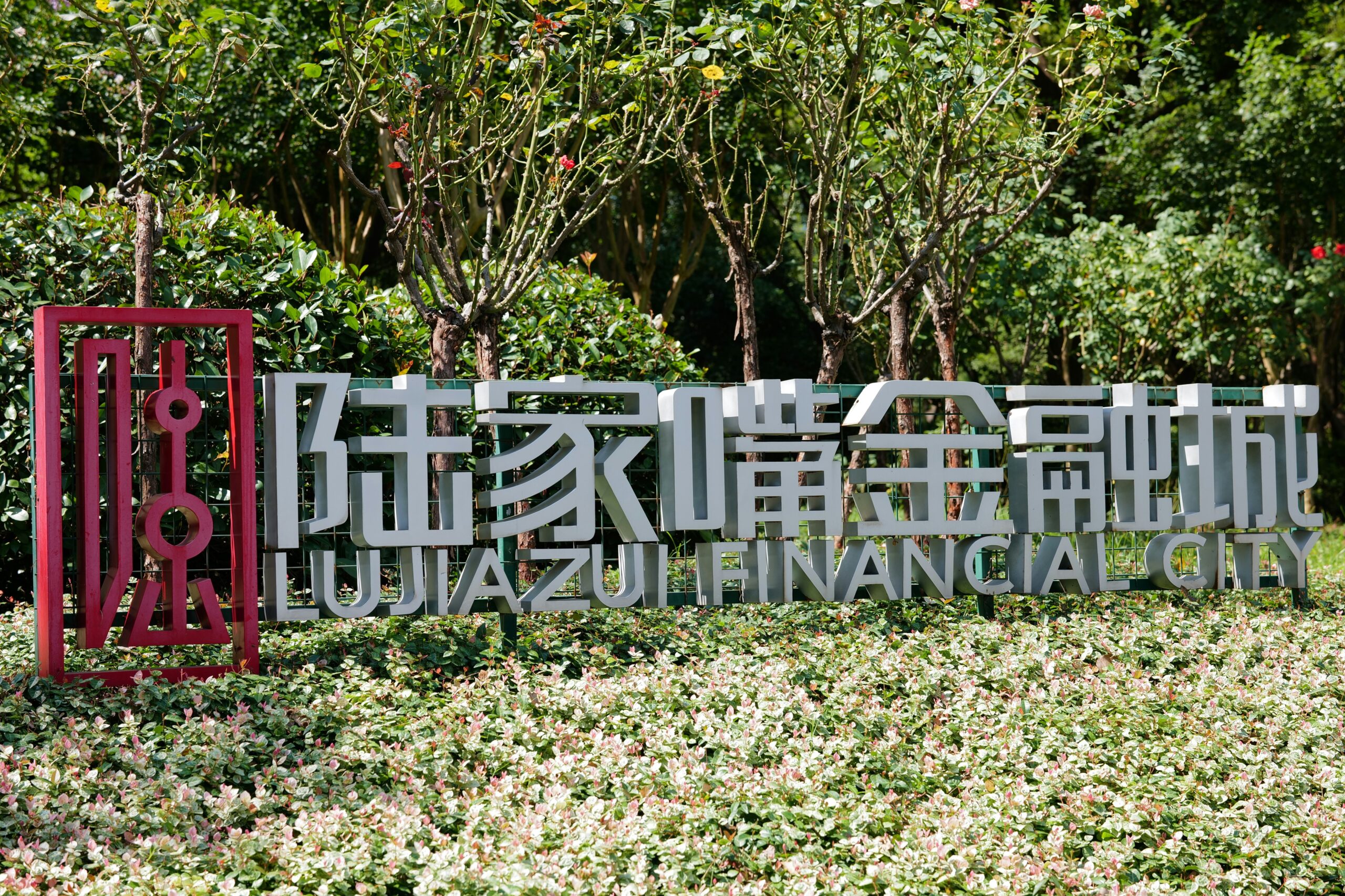 Screenshot of email confirming successful claim approval