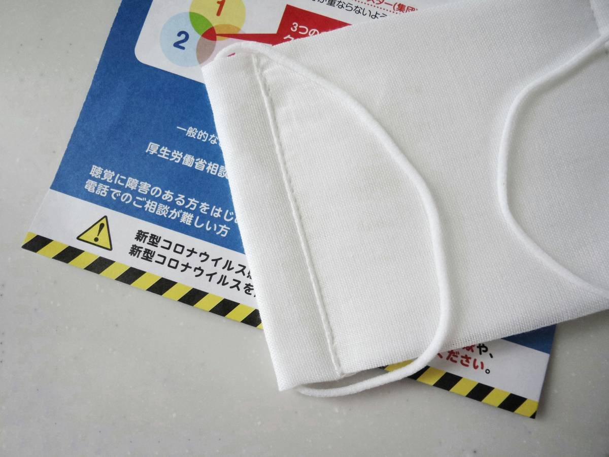 A broken laptop screen symbolizing frustration over short warranties